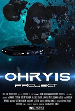《星际监狱》