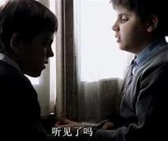 《盲人假期》