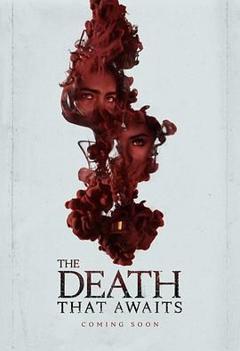 《等待的死亡》