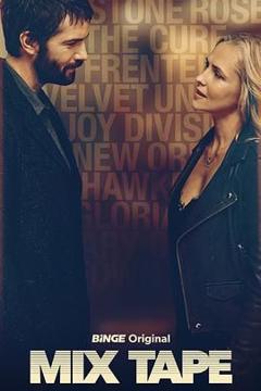 Mix Tape