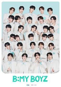 《Be My Boyz》