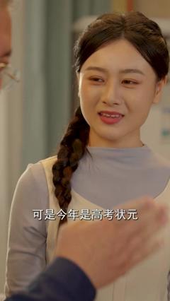 《落笔定乾坤》