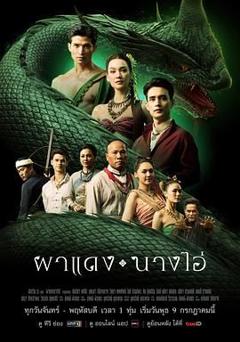 《失落之城的回声》