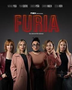 《狂怒 Furia》