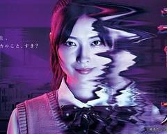《惠里桂》