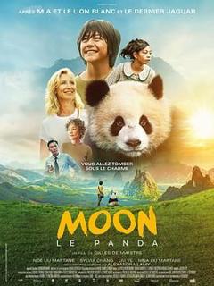《熊猫月亮》