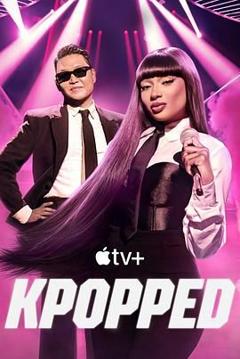 《KPOPPED》