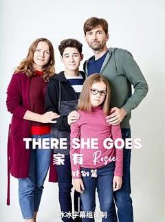 《她来了 特别篇》