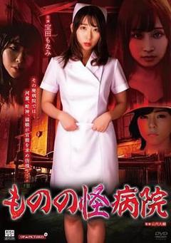 《爽到尖叫》