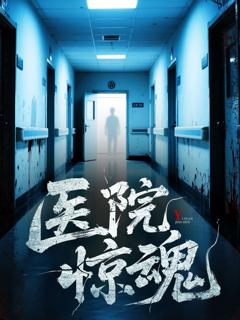 《长公主重生后九千岁他坐不住了》