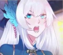 《我能复制神级武魂》