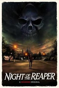 《死神之夜》