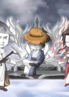 《虾长生》