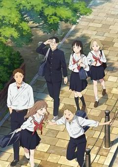 《矢野同学观察日记》