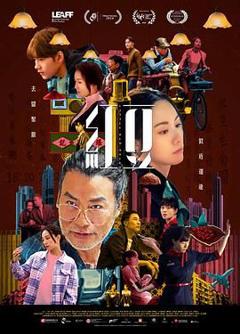 《红豆》