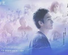 《终幕回旋曲：致无法再见的你》