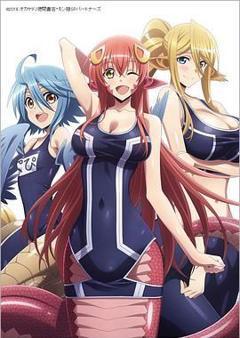 《魔物娘的同居日常OAD》