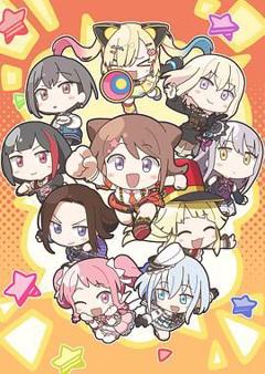 《元祖！BanG Dream酱》