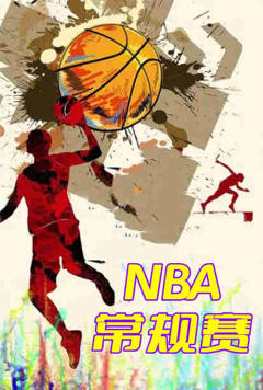 《NBA常规赛-快船vs勇士-20221124》