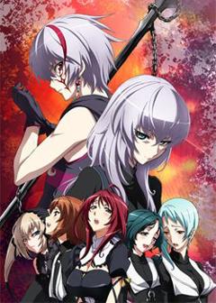 《圣痕炼金士 第二季》