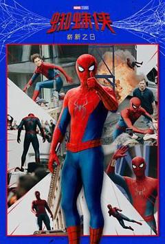 《蜘蛛侠：崭新之日（预告片）》