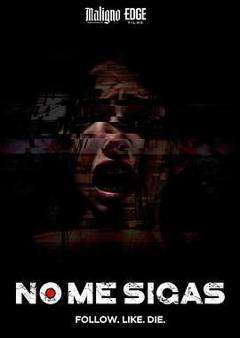 《千万不要跟着我》