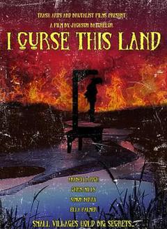 《我诅咒这片土地》