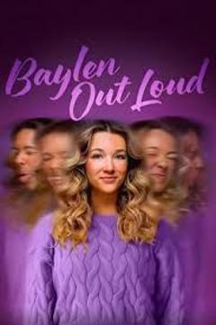 《贝琳大声说第二季》