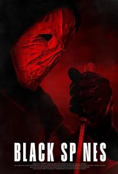 《他在看着你 He’s Watching You》