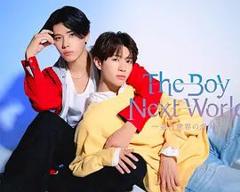 《异世界来的男生,平行世界的恋人》