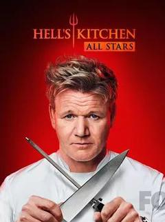 《地狱厨房(美版)第十七季》