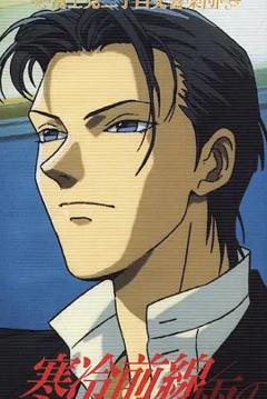 《富士见二丁目交响乐团（1997）》