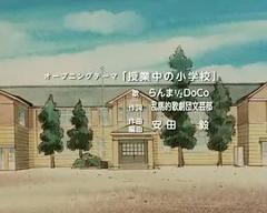 乱马1/2特别篇：苏醒的记忆