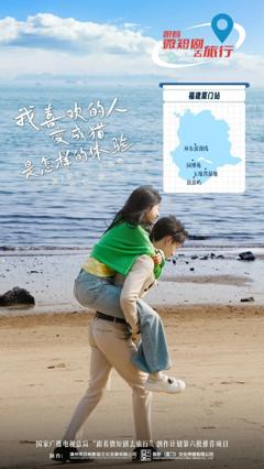 《我喜欢的人变成猫是怎样的体验》