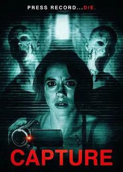 《捕获（2026）》